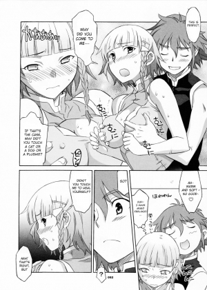 (C70) [Wagamama Dou (Shoumaru)] HAGATAMA FINAL (Super Robot Wars) [English] [CrowKarasu] - Page 94
