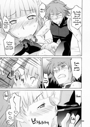 (C70) [Wagamama Dou (Shoumaru)] HAGATAMA FINAL (Super Robot Wars) [English] [CrowKarasu] - Page 101