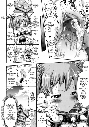 [Horitomo] Shippo de Meganekko!? [English] [Overtech] - Page 21