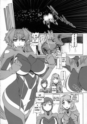  PUCHI EMPIRE 2008 SUMMER [English] [Rewrite] [DASH13] - Page 8