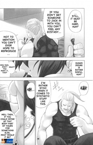 (C66) [Runners High (Chiba Toshirou)] CELLULOID - ACME (Ghost in the Shell) [English] [SaHa] - Page 8