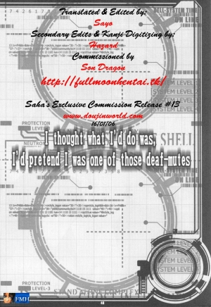 (C66) [Runners High (Chiba Toshirou)] CELLULOID - ACME (Ghost in the Shell) [English] [SaHa] - Page 48