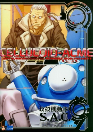 (C66) [Runners High (Chiba Toshirou)] CELLULOID - ACME (Ghost in the Shell) [English] [SaHa] - Page 51
