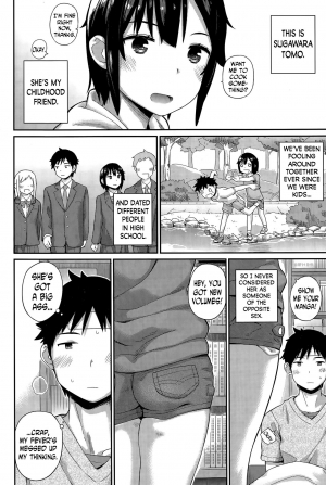 [ichiro] Tomodachi - Friend (COMIC BAVEL 2015-12) [English] [N04H] - Page 3