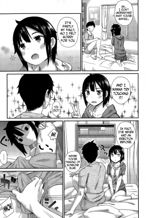 [ichiro] Tomodachi - Friend (COMIC BAVEL 2015-12) [English] [N04H] - Page 6