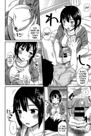 [ichiro] Tomodachi - Friend (COMIC BAVEL 2015-12) [English] [N04H] - Page 9