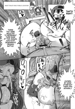(COMIC1☆15) [Showa Saishuu Sensen (Hanauna)] Mizuho & Kashima VS Ochinpo (Kantai Collection -KanColle-) [English] [MegaFagget] - Page 5