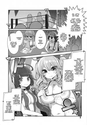 (COMIC1☆15) [Showa Saishuu Sensen (Hanauna)] Mizuho & Kashima VS Ochinpo (Kantai Collection -KanColle-) [English] [MegaFagget] - Page 7