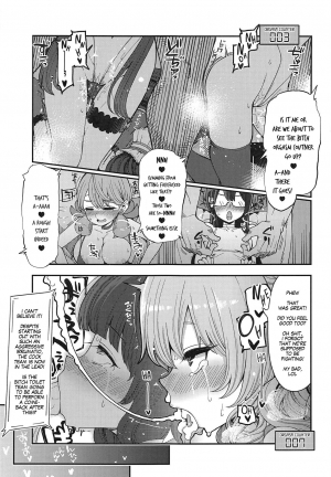 (COMIC1☆15) [Showa Saishuu Sensen (Hanauna)] Mizuho & Kashima VS Ochinpo (Kantai Collection -KanColle-) [English] [MegaFagget] - Page 11