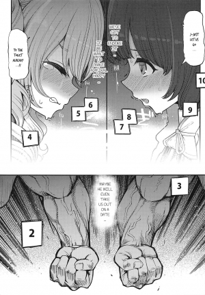 (COMIC1☆15) [Showa Saishuu Sensen (Hanauna)] Mizuho & Kashima VS Ochinpo (Kantai Collection -KanColle-) [English] [MegaFagget] - Page 19