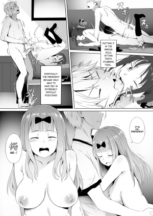  [Ginhaha] Gakuseikai-shoki ni Tokkun-shitai -Shijuuhatte Battle no Seijoui Oshiete ~Coach- (Kaguya-sama wa Kokurasetai) [English] [Hentai_Doctor]  - Page 6