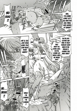 [Hasebe Mitsuhiro] Kinpatsu Prison | Blonde Prison (Kinpatsu Prison) [English] [StatisticallyNP] - Page 18