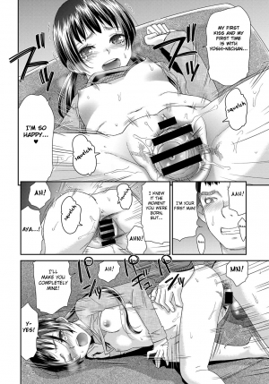 [Momonosuke] MeiAN (COMIC Anthurium 2018-01) [English] [Fated Circle] [Digital] - Page 17