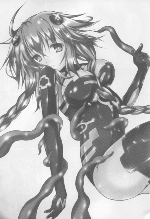 (C88) [Hajimari to Owari (Korikku)] Tentacle Syndrome 3 (Hyperdimension Neptunia) [English] [dominic_bleh] - Page 4
