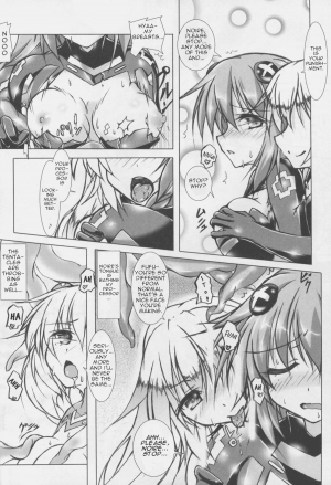 (C88) [Hajimari to Owari (Korikku)] Tentacle Syndrome 3 (Hyperdimension Neptunia) [English] [dominic_bleh] - Page 11