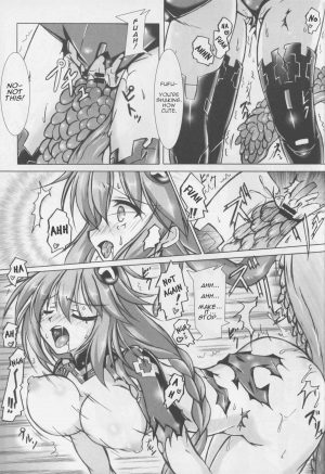 (C88) [Hajimari to Owari (Korikku)] Tentacle Syndrome 3 (Hyperdimension Neptunia) [English] [dominic_bleh] - Page 12