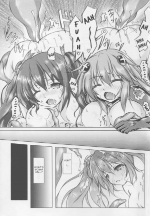 (C88) [Hajimari to Owari (Korikku)] Tentacle Syndrome 3 (Hyperdimension Neptunia) [English] [dominic_bleh] - Page 18