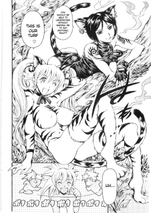 [Maguro Teikoku/Tuna Empire] Osanpo [English] [desudesu] - Page 9