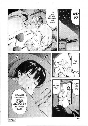 [Maguro Teikoku/Tuna Empire] Osanpo [English] [desudesu] - Page 21