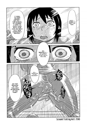 [Maruki Dou] Zekkyou! Kusuguri Jigoku | Scream! Tickling Hell (Nare no Hate, Mesubuta) [English] =LWB= - Page 17