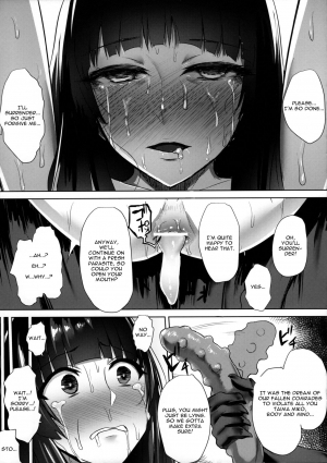 (CT34) [Ishimuraya (Ishimura)] Taima Miko ~Haiboku no Kikumon~ [English] - Page 19