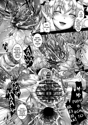 (C80) [Tiramisu Tart (Kazuhiro)] Kyouran Chijoku Sekkan (Touhou Project) [English] [Rookie84+Super Shanko] - Page 10