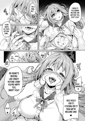 [Tirotata] Kawari Kawatte | Changing Skins Ch. 1 (COMIC Unreal 2020-04 Vol. 84) [English] [desudesu] [Digital] - Page 8