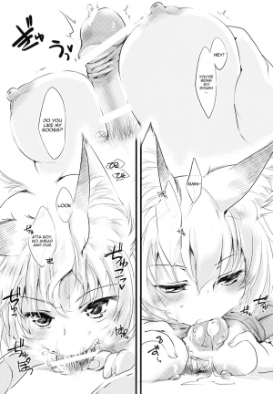 (COMIC1☆5) [Hinaprin (Ikuta Takanon)] Calpis x Trap! (Touhou Project) [English] {Sharpie Translations} - Page 9