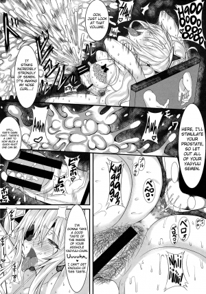 (Futaket 10) [HTSK (NLSHLYUKL)] HTSK3 (Senran Kagura) [English] [biribiri] - Page 9
