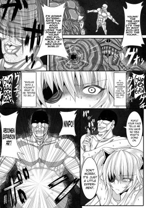 (Futaket 10) [HTSK (NLSHLYUKL)] HTSK3 (Senran Kagura) [English] [biribiri] - Page 11