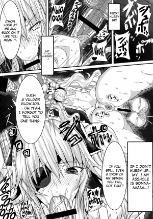 (Futaket 10) [HTSK (NLSHLYUKL)] HTSK3 (Senran Kagura) [English] [biribiri] - Page 16