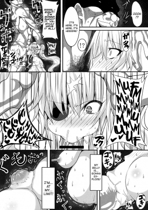 (Futaket 10) [HTSK (NLSHLYUKL)] HTSK3 (Senran Kagura) [English] [biribiri] - Page 17