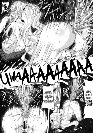 (Futaket 10) [HTSK (NLSHLYUKL)] HTSK3 (Senran Kagura) [English] [biribiri] - Page 18