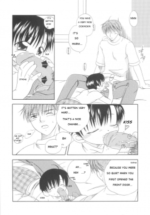 [Mikami Hokuto] White Drop [English] [WarDance] - Page 13