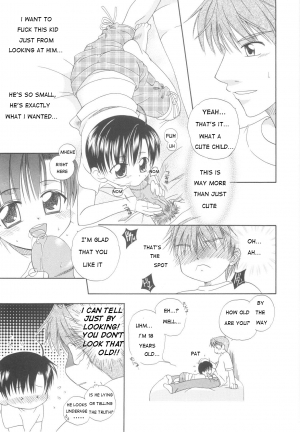 [Mikami Hokuto] White Drop [English] [WarDance] - Page 14