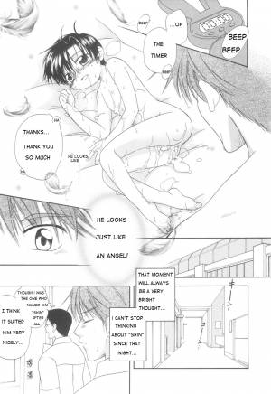 [Mikami Hokuto] White Drop [English] [WarDance] - Page 32