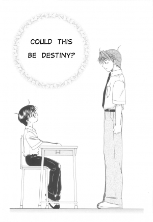 [Mikami Hokuto] White Drop [English] [WarDance] - Page 34