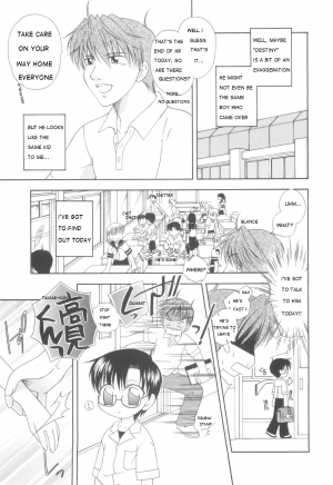 [Mikami Hokuto] White Drop [English] [WarDance] - Page 36