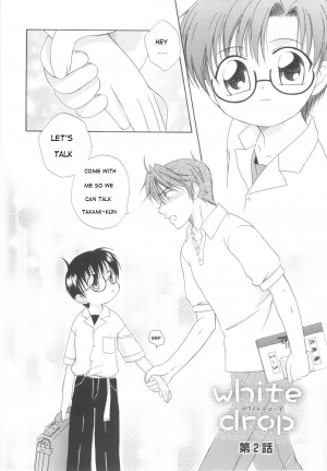 [Mikami Hokuto] White Drop [English] [WarDance] - Page 37