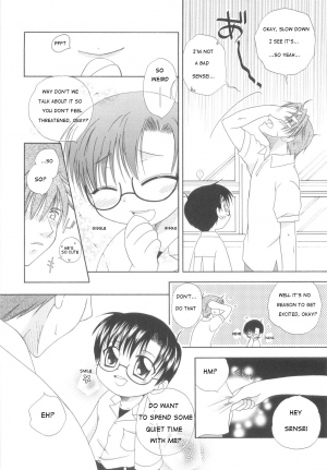 [Mikami Hokuto] White Drop [English] [WarDance] - Page 39