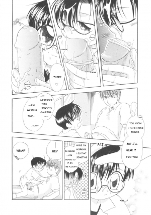 [Mikami Hokuto] White Drop [English] [WarDance] - Page 45