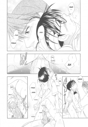 [Mikami Hokuto] White Drop [English] [WarDance] - Page 57