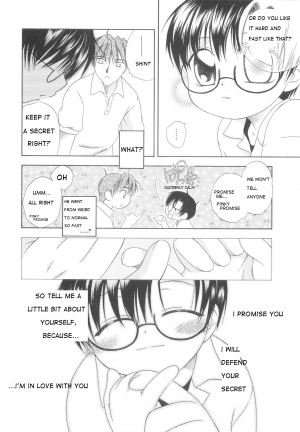 [Mikami Hokuto] White Drop [English] [WarDance] - Page 59