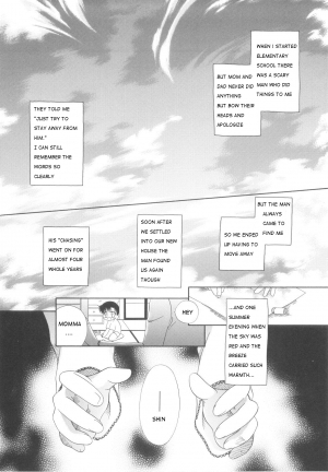 [Mikami Hokuto] White Drop [English] [WarDance] - Page 61