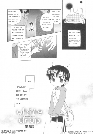 [Mikami Hokuto] White Drop [English] [WarDance] - Page 63