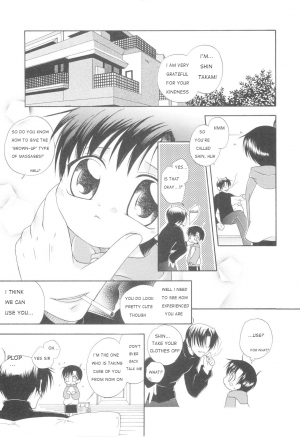 [Mikami Hokuto] White Drop [English] [WarDance] - Page 64