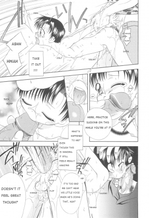 [Mikami Hokuto] White Drop [English] [WarDance] - Page 78