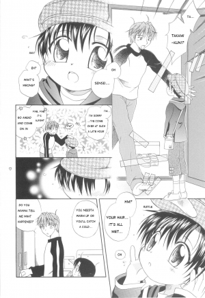 [Mikami Hokuto] White Drop [English] [WarDance] - Page 93