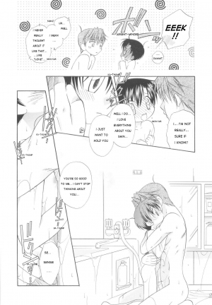 [Mikami Hokuto] White Drop [English] [WarDance] - Page 97