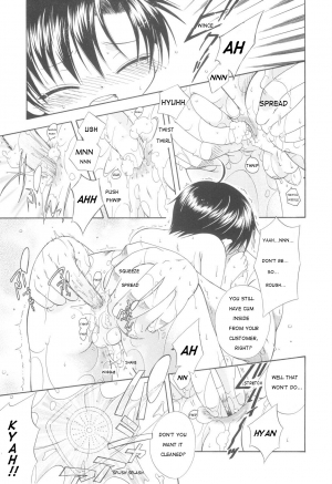[Mikami Hokuto] White Drop [English] [WarDance] - Page 98